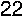 Скоба CA (DIN 82101 тип А) S-3351 G-3351
